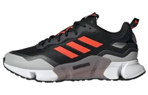 Adidas Climawarm 1.0 unisex sneakers