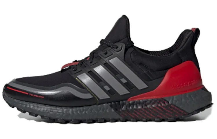 Adidas Ultraboost Guard Men's Running Shoe