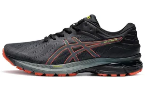 Men's sneakers Asics Gel-Pursue