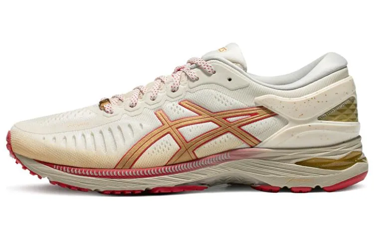 Men's sneakers Asics Metarun